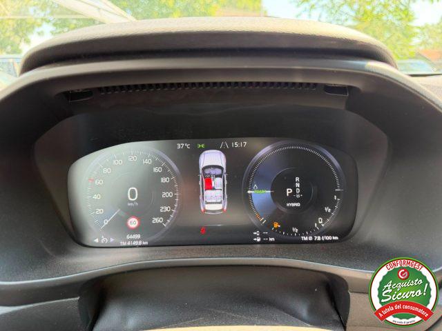 VOLVO XC40 T5 Recharge Plug-in Hybrid Inscription