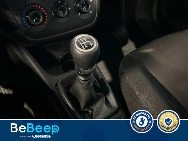 FIAT Punto 5P 1.4 EASYPOWER STREET GPL E6