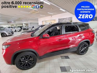 DR MOTOR DR 7.0 1.5 Plug-in Hybrid KM0