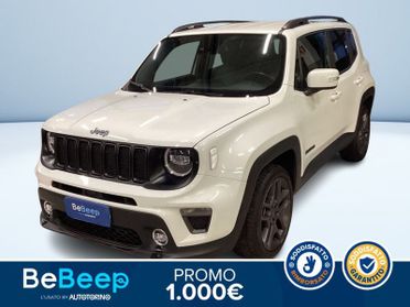 Jeep Renegade 1.3 T4 PHEV S 4XE AT6