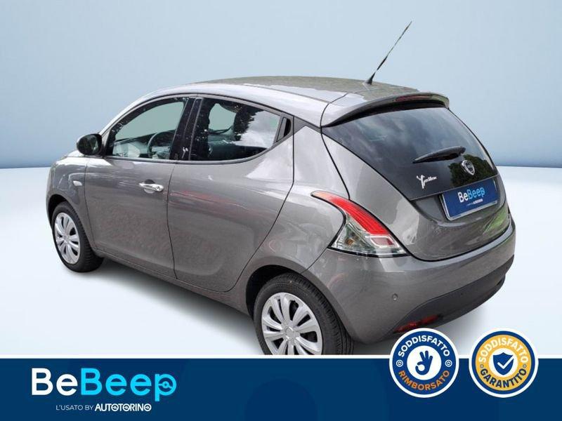 Lancia Ypsilon 1.2 8V ELEFANTINO 69CV MY14