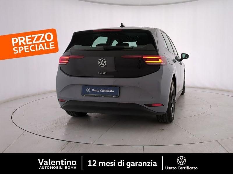 Volkswagen ID.3 Pro Performance 58 KWH