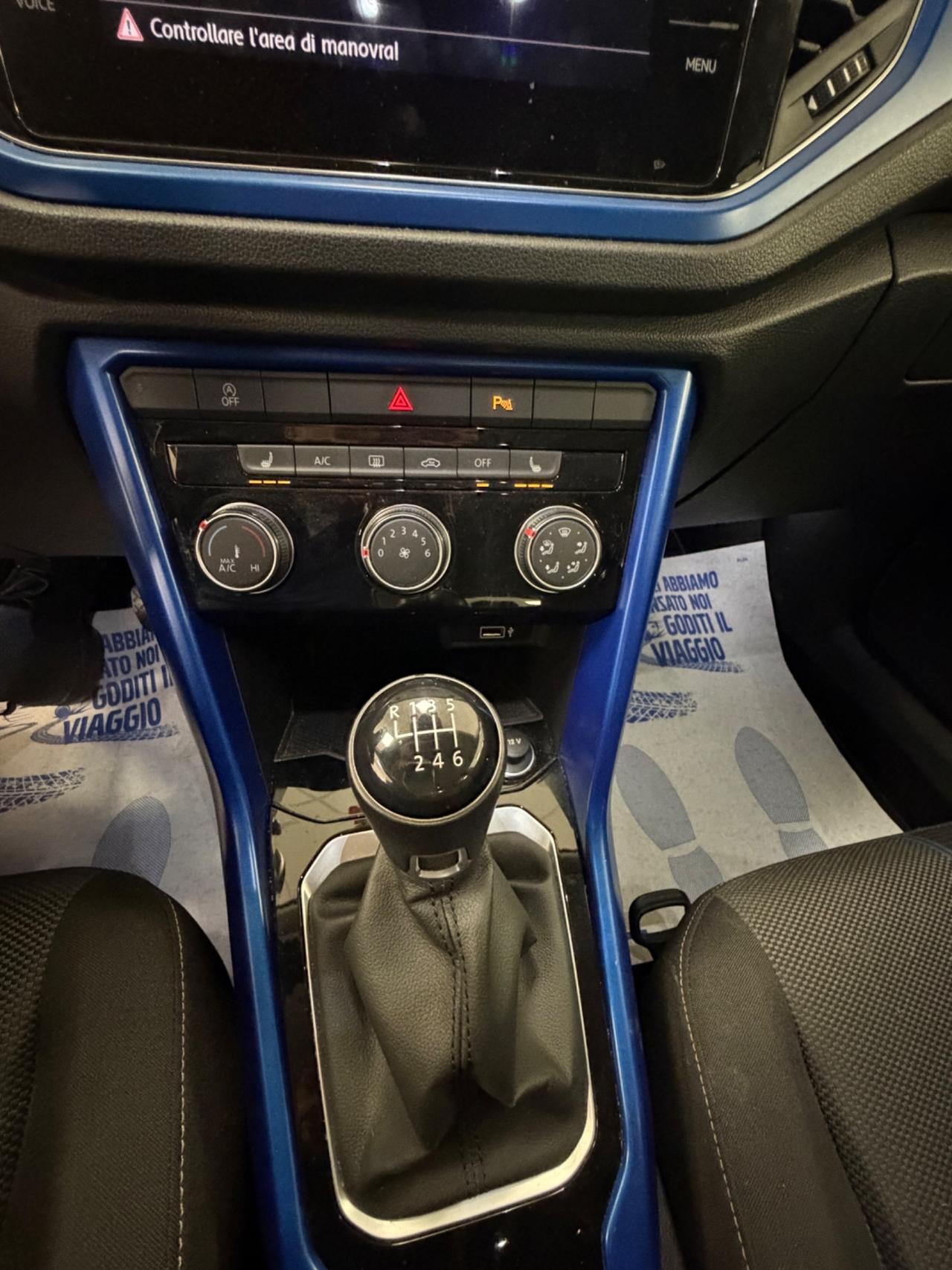 Volkswagen T-Roc 1.5 TSI ACT Style BlueMotion Technology