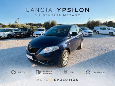 Lancia Ypsilon 0.9 TwinAir 85 CV 5 p Metano Ecochic 141.286 km