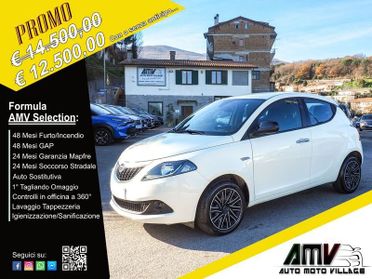 Lancia Ypsilon 1.0 FireFly 5 porte S&S Hybryd Gold