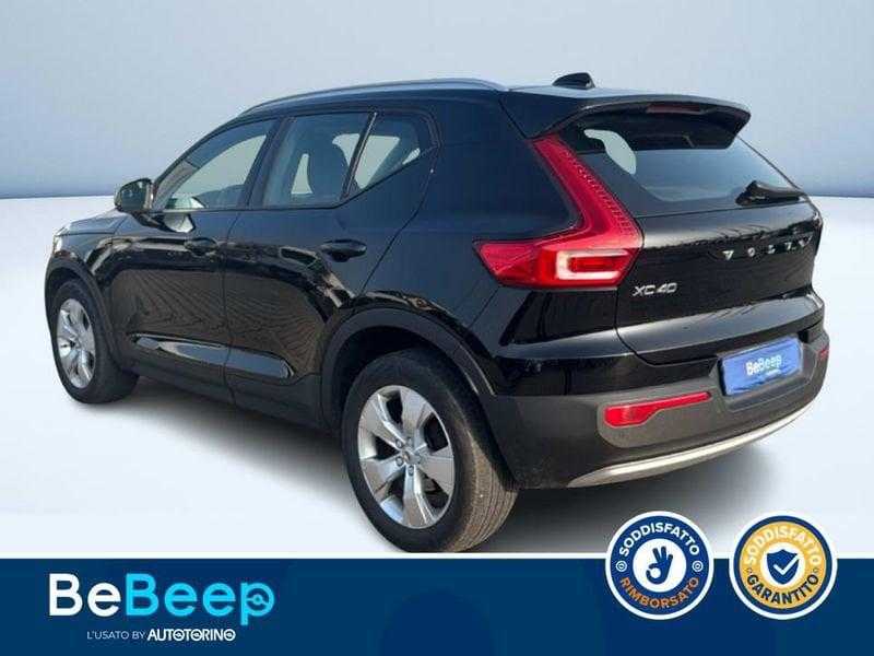 Volvo XC40 1.5 T2 MOMENTUM AUTO MY21