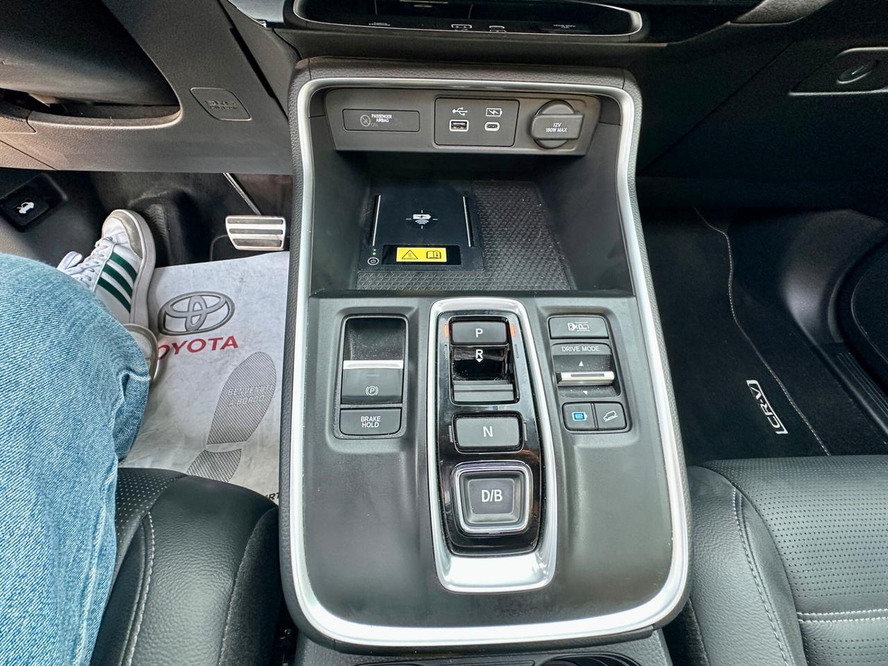 Honda CR-V 2.0 Phev eCVT Advance Tech