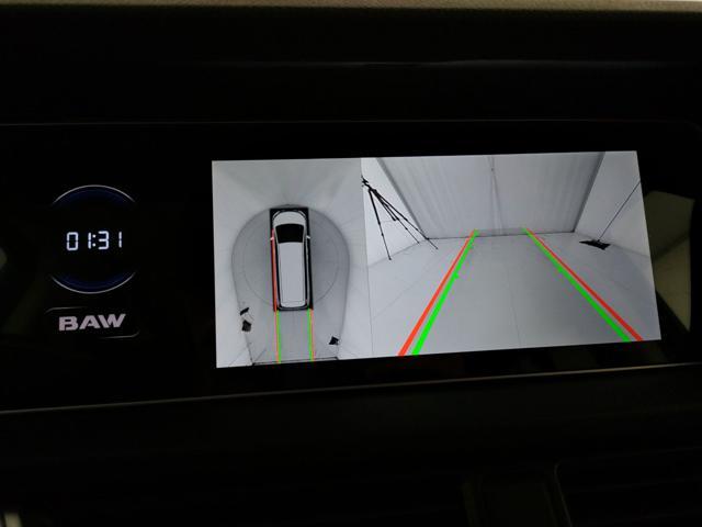 EMC Nove 2.0 auto 9p.ti