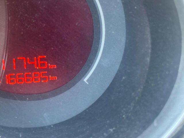 CITROEN C3 senza nessun lavoro da fare 1.4 VTi 95 Exclusive