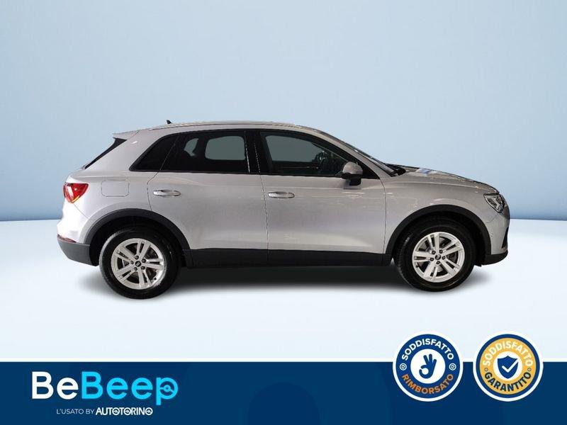 Audi Q3 40 2.0 TFSI BUSINESS ADVANCED QUATTRO S-TRONIC