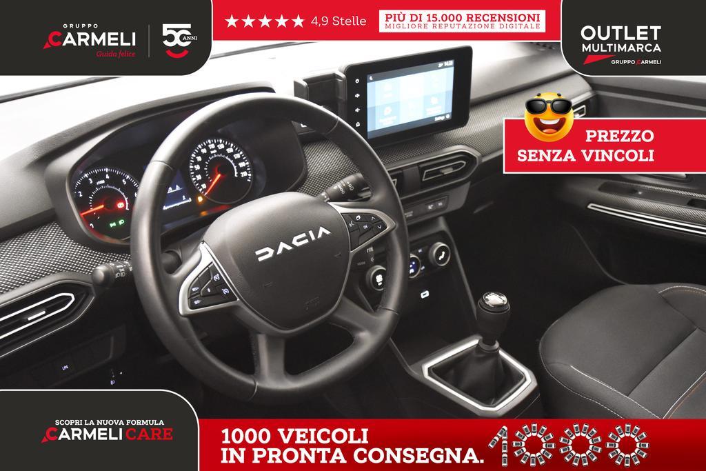 Dacia Jogger 1.0 TCe GPL Extreme UP