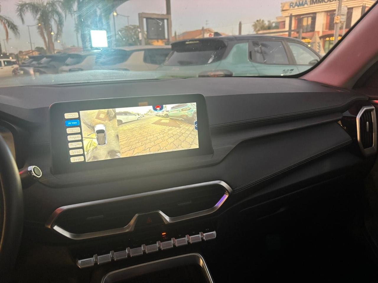 Emc Wave 3 1.5T CVT GPL