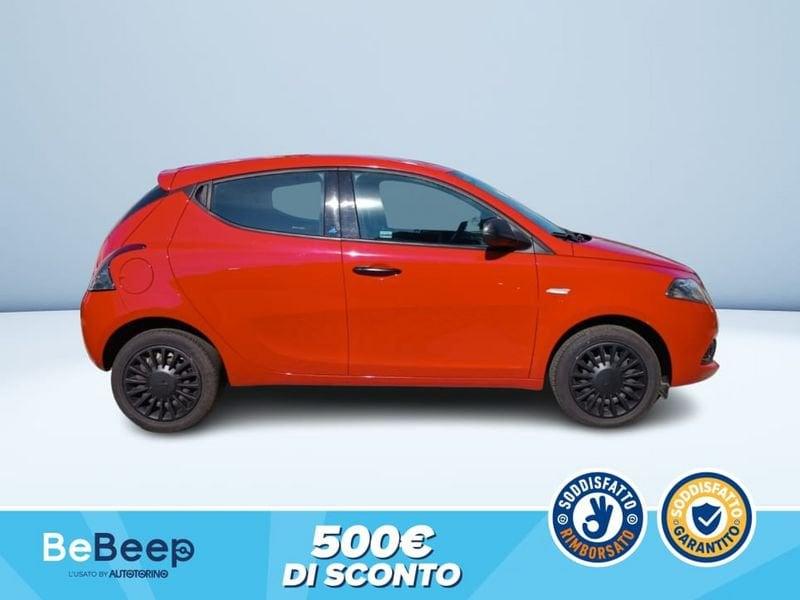Lancia Ypsilon 1.2 ELEFANTINO BLU S&S 69CV MY19