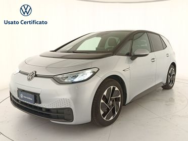 VOLKSWAGEN ID.3 - ID.3 Pure Performance