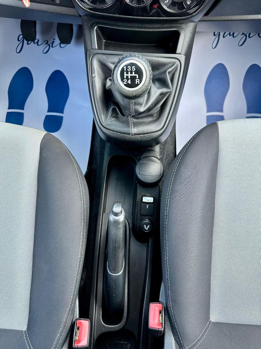 FIAT - QUBO - 1.4 8V 77 CV Lounge
