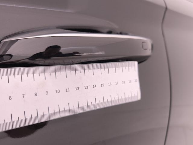 BYD Seal U 1.5 phev Boost 2wd