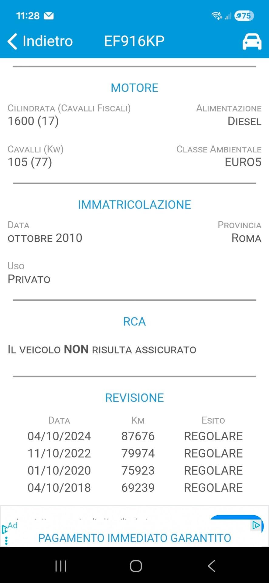 Alfa Romeo Giulietta 1.6 JTDm-2 105 CV Distinctive PREZZO REALE!!