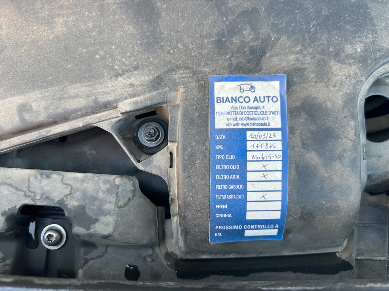 Bmw 225xe Plug-in Hybrid