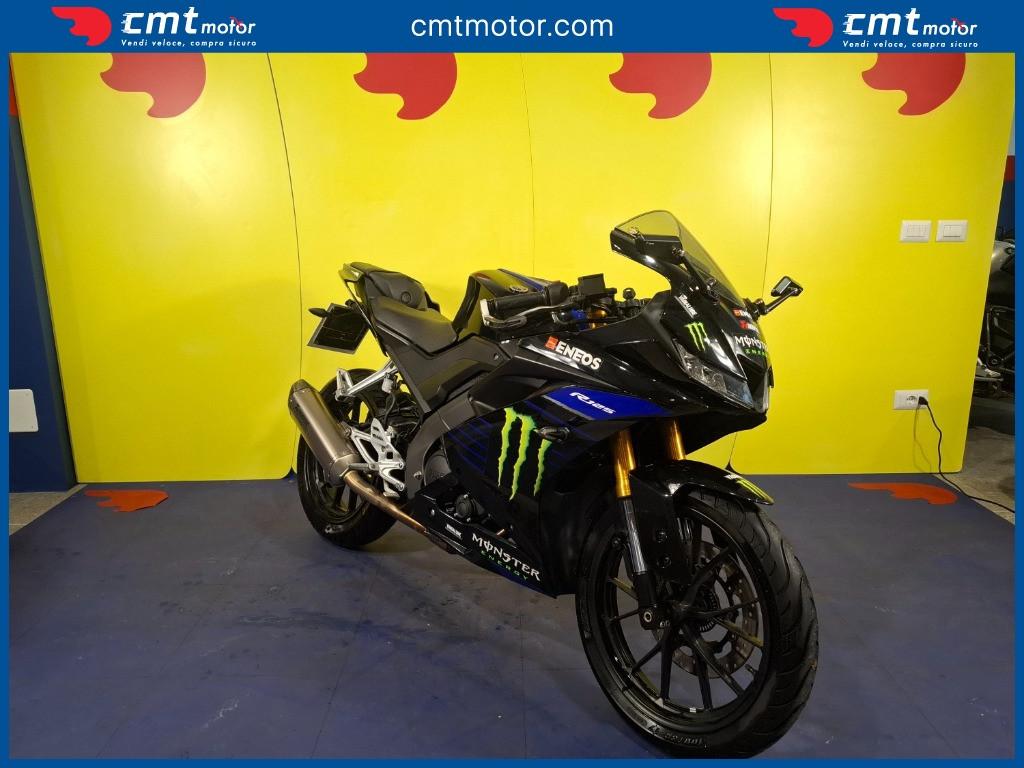 Yamaha YZF R125 - 2020