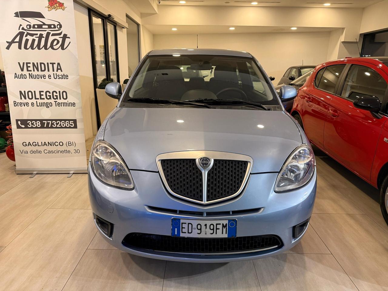 Lancia Ypsilon 1.2 Elle