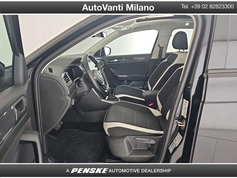 Volkswagen T-Roc T-Roc 1.5 TSI ACT DSG Advanced BlueMotion Technology