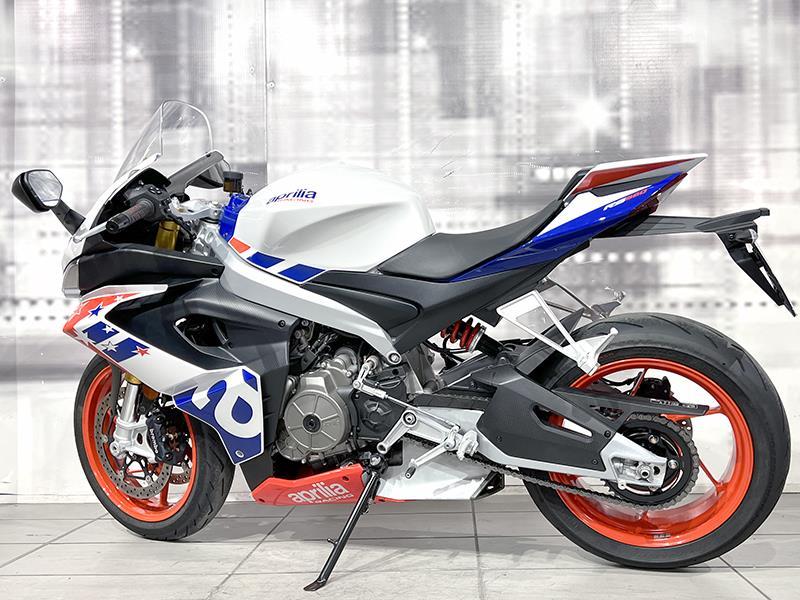 Aprilia RS 660 Limited Edition