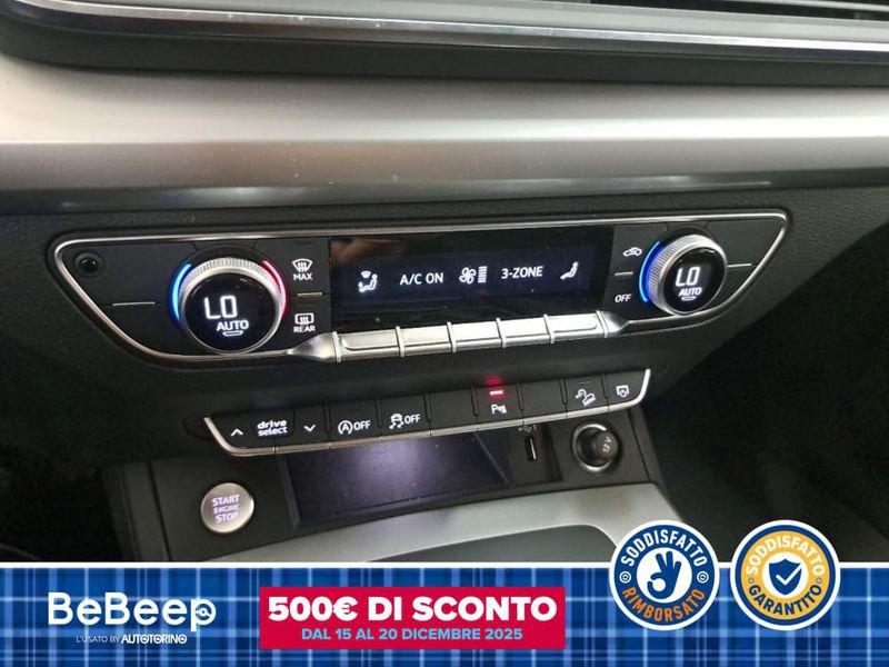 Audi Q5 40 2.0 TDI MHEV 12V S LINE QUATTRO S TRONIC