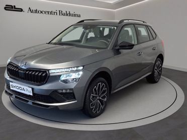 SKODA Kamiq 1.0 tsi black dots 95cv del 2025