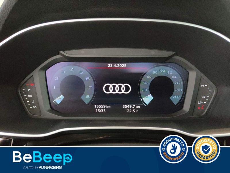 Audi Q3 40 2.0 TFSI BUSINESS ADVANCED QUATTRO S-TRONIC