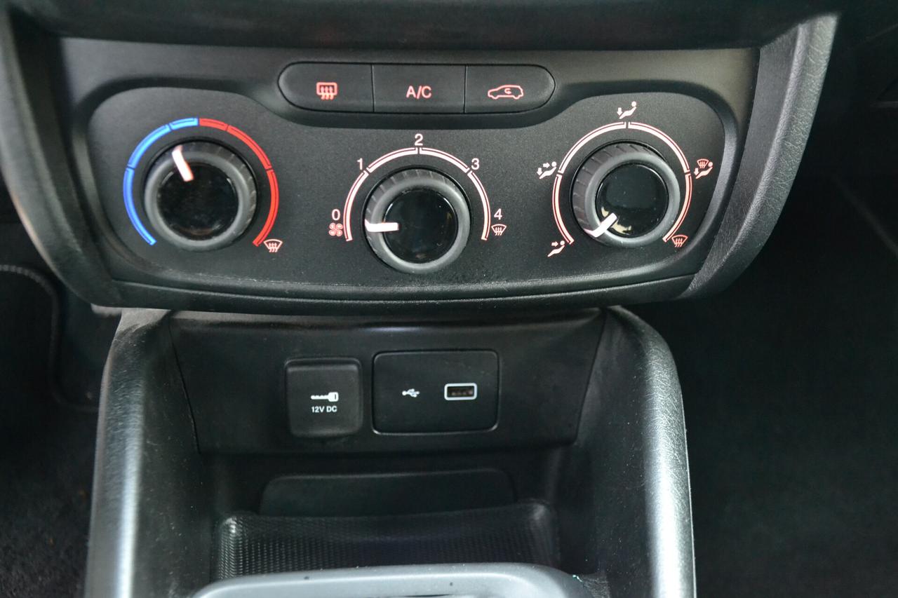 Fiat Tipo 1.3 MJT 95CV STREET NAVI+PDC+CRUISE+TEL+PACK BLACK