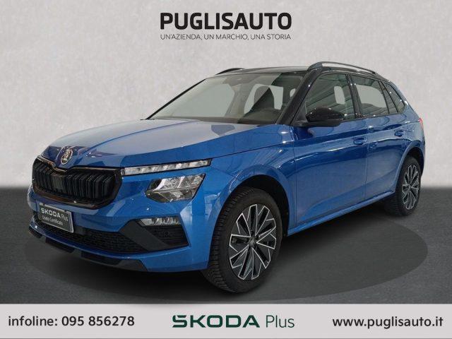 SKODA Kamiq 1.5 TSI ACT DSG 130 Edition