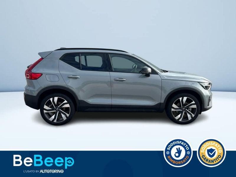 Volvo XC40 2.0 B3 PLUS DARK AUTO