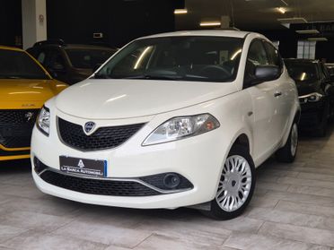 Lancia Ypsilon 1.2 69 CV 5 porte GPL Ecochic Silver