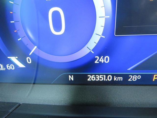 FORD Kuga 2.5 Full Hybrid 190 CV CVT 2WD ST-Line X
