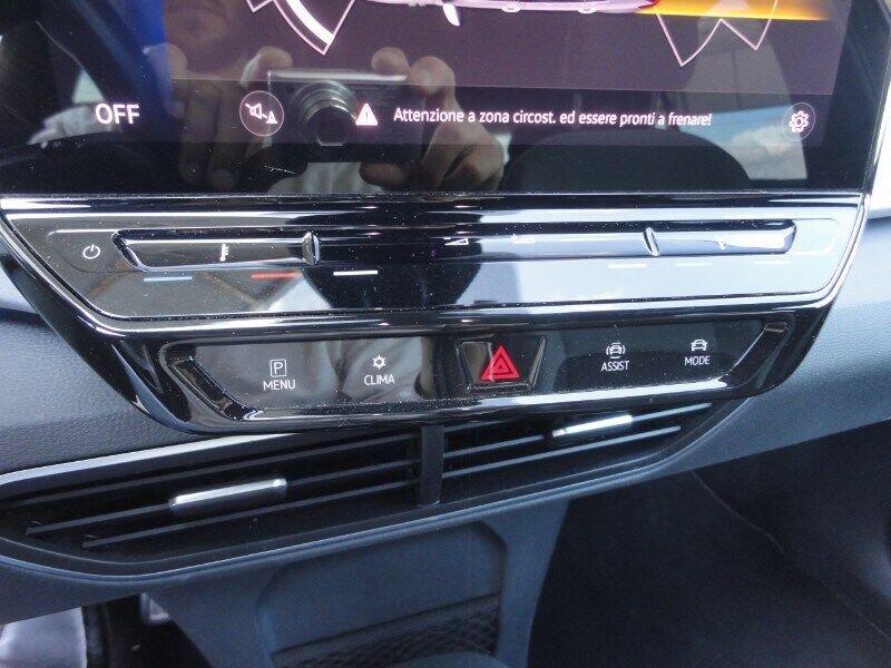 Volkswagen ID.3 ID.3 Pro Performance