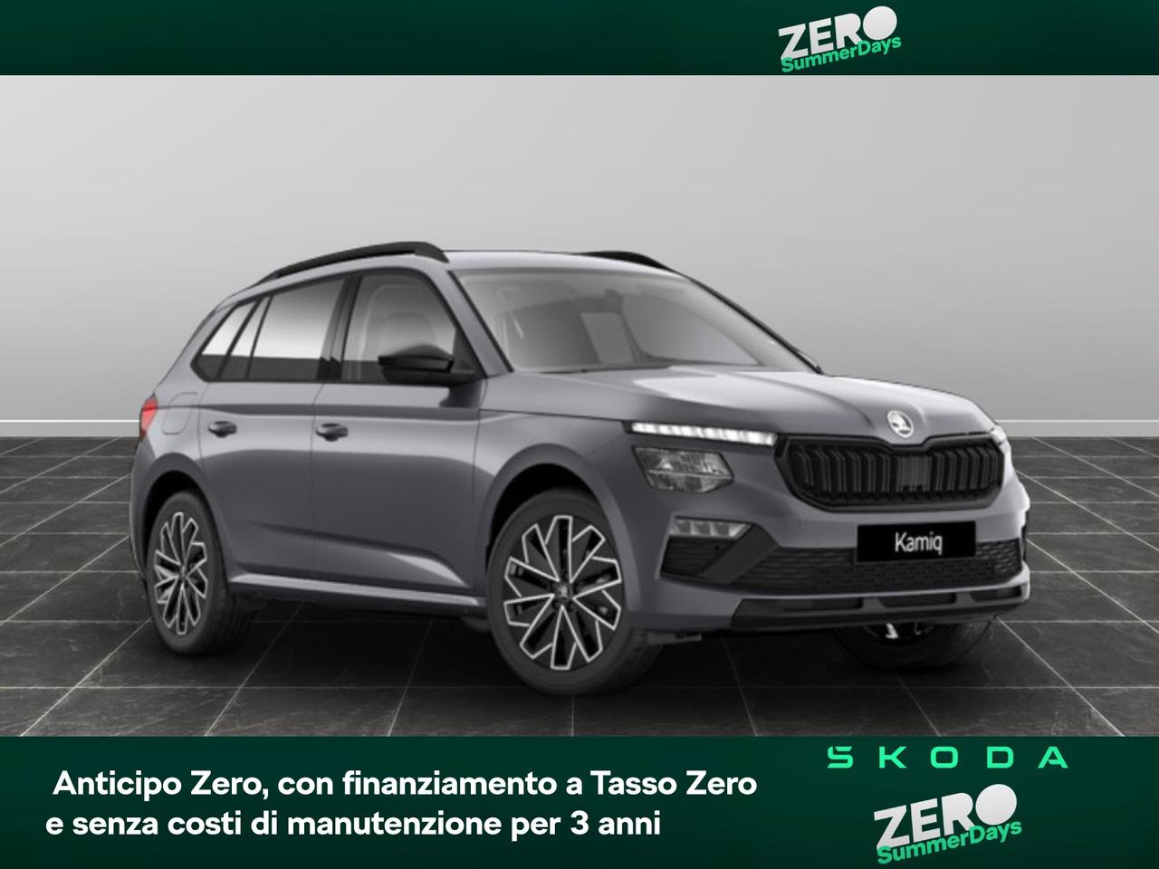 Skoda Kamiq 1.0 tsi 95cv style