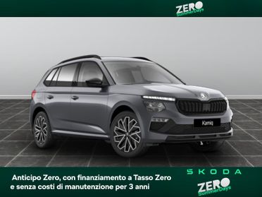 Skoda Kamiq 1.0 tsi 95cv style