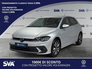 Volkswagen Polo 1.0 Tsi 95CV DSG Edit. Plus - IVA ESPOSTA