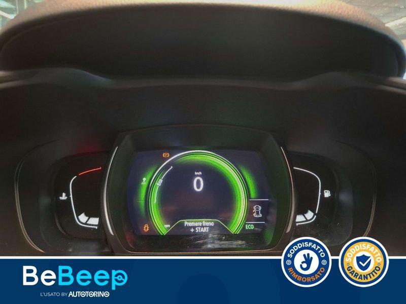 Renault Kadjar 1.3 TCE SPORT EDITION 140CV FAP