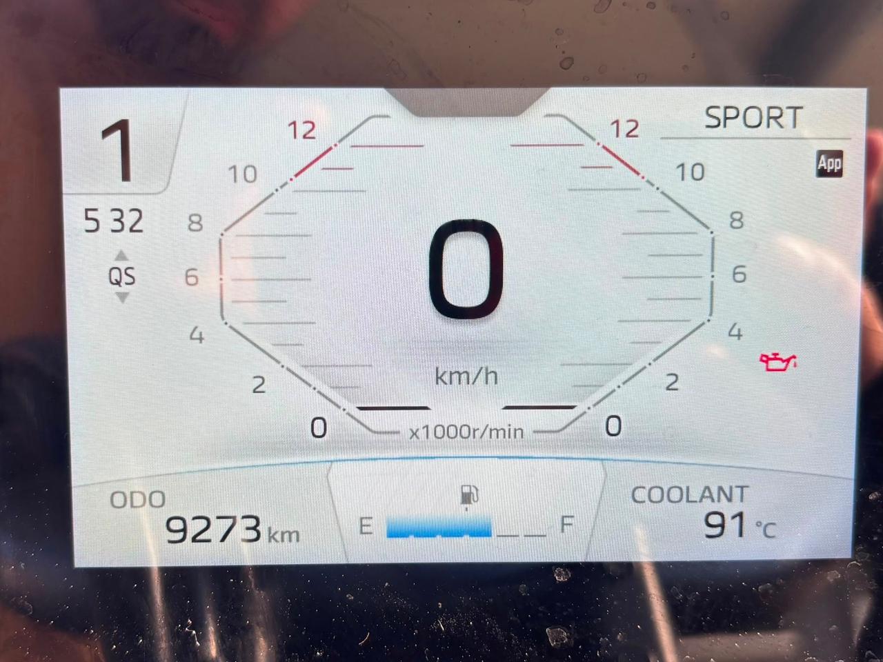 Yamaha Tracer 7 PARI AL NUOVO FINANZIABILE