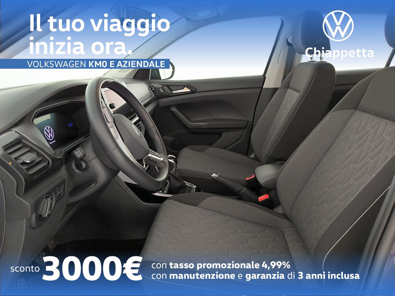 Volkswagen T-Cross 1.0 tsi life 95cv