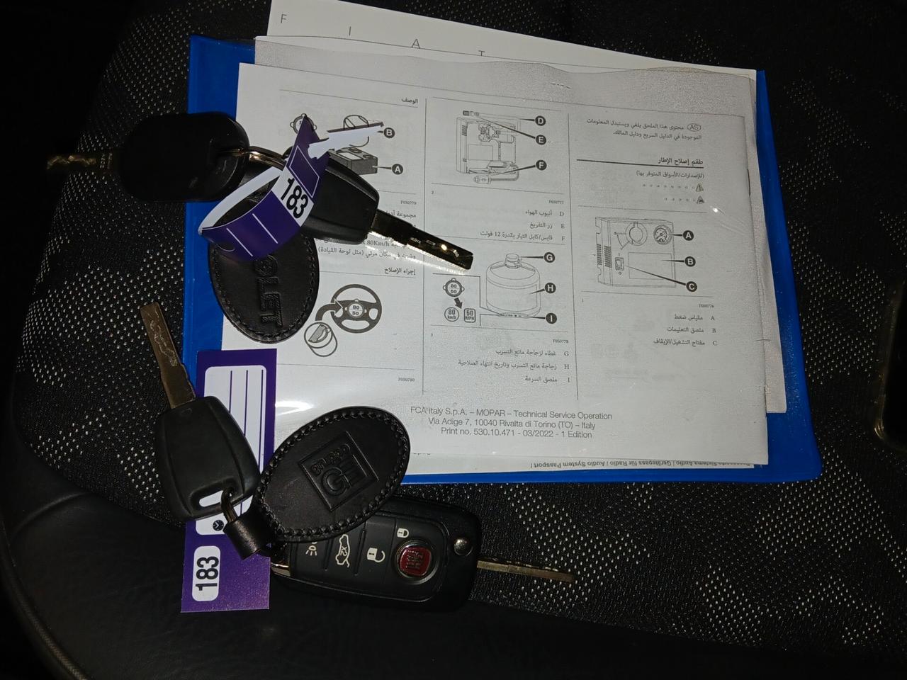 Fiat 500X 1.5 T4 Hybrid 130 CV DCT Sport