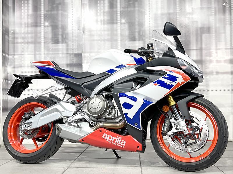 Aprilia RS 660 Limited Edition