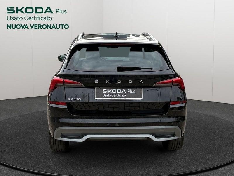 Skoda Kamiq 1.5 TSI STYLE DSG