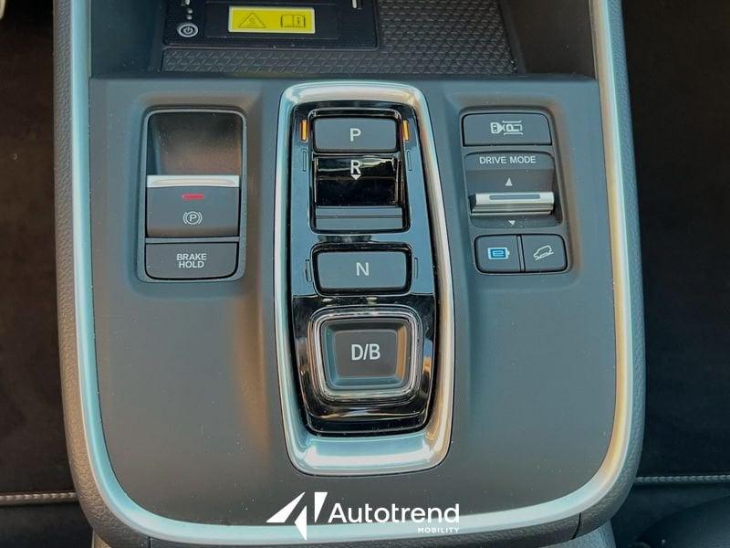 Honda CR-V 2.0 Plug-In Hybrid 184 CV Advance Tech