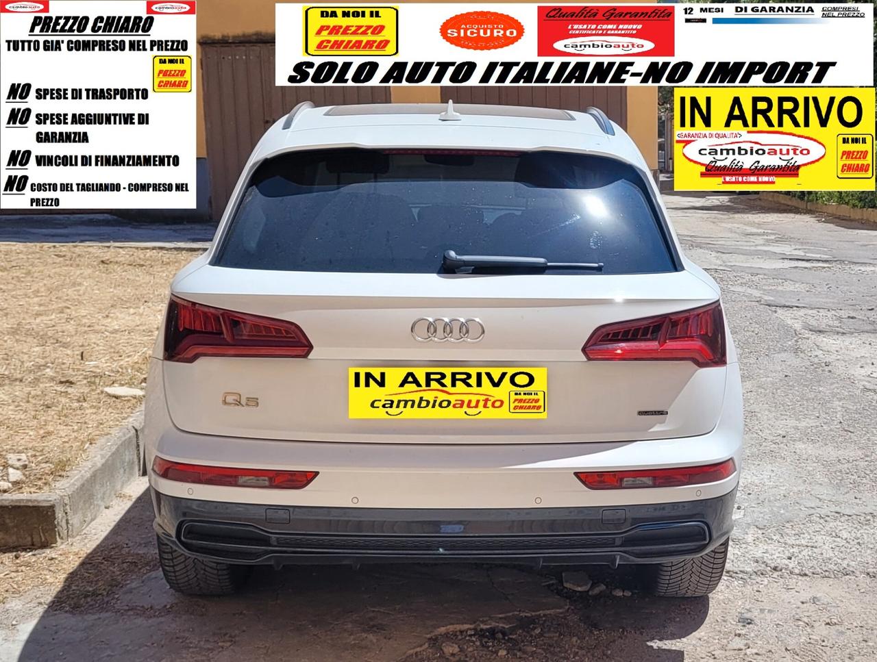 Audi Q5 40 TDI quattro S tronic S line