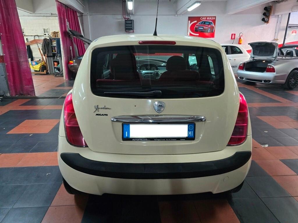 Lancia Ypsilon 1.2 Argento