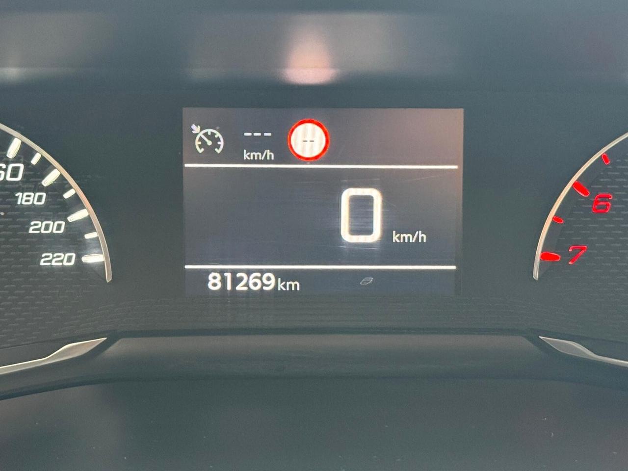 Peugeot 208 1.2 PureTech 75cv Active