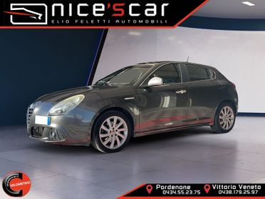 Alfa Romeo Giulietta 1.4 TURBO MULTI AIR DISTINCTIVE