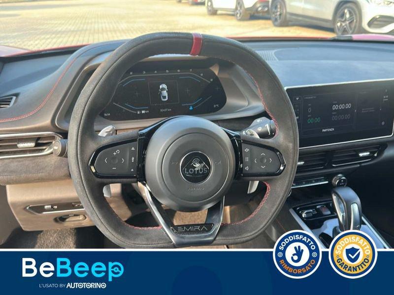 Lotus Emira 3.5 V6 FIRST EDITION AUTO